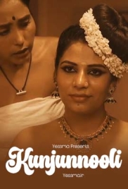 Kunjunnooli 4 (2025) Sigma Short Film Download Kunjunnooli 4 (2025) Sigma Short Film Download (2025)