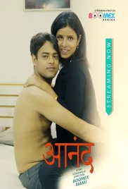 Aanandham (2025) Boomex Short Film Download Aanandham (2025) Boomex Short Film Download (2025)