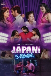 Japani Malish (2025) Funtyy S01E01T03 Web Series Download Japani Malish (2025) Funtyy S01E01T03 Web Series Download (2025)