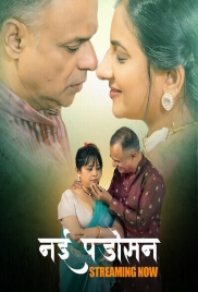 Nayi Padosan (2025) Hulchul S01E01T03 Web Series Download Nayi Padosan (2025) Hulchul S01E01T03 Web Series Download (2025)