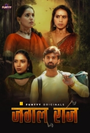 Jungle Raj (2025) Funtyy S01E01T02 Web Series Download Jungle Raj (2025) Funtyy S01E01T02 Web Series Download (2025)