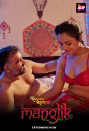 Rangeen Kahaniyan (2025) ALTT S28E01T04 Web Series Download Rangeen Kahaniyan (2025) ALTT S28E01T04 Web Series Download (2025)
