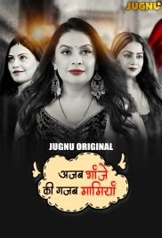 Ajab Bhanje Ki Gazab Maamiyan (2025) Jugnu S01E01T02 Web Series Download Ajab Bhanje Ki Gazab Maamiyan (2025) Jugnu S01E01T02 Web Series Download (2025)