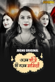 Ajab Bhanje Ki Gazab Maamiyan (2025) Jugnu S01E03T04 Web Series Download Ajab Bhanje Ki Gazab Maamiyan (2025) Jugnu S01E03T04 Web Series Download (2025)